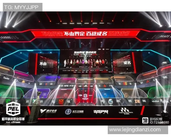 热议和平精英WE战队个人能力的变革与S15赛季电竞前景分析 热议和平精英WE战队个人能力的变革与S15赛季电竞前景分析