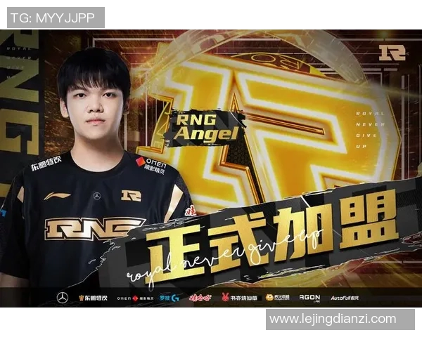 电竞比分与和平精英见证RNG成长历程的真实纪实故事