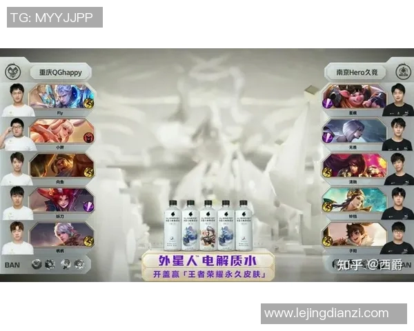 电竞实时数据解析王者荣耀V5技术创新与应用探讨