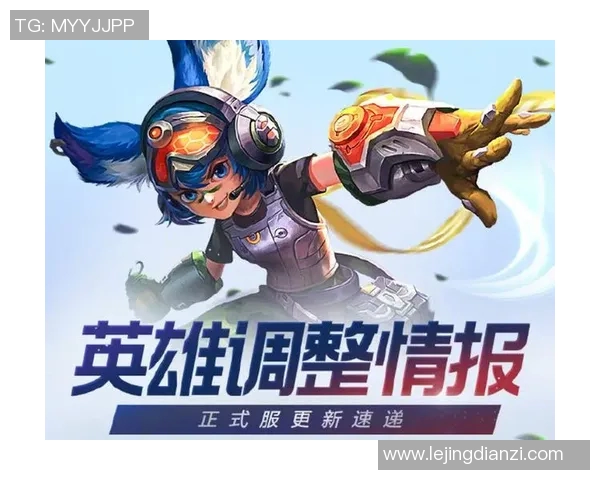 电竞比分热议王者荣耀V5速度争议引发玩家热讨论实时数据