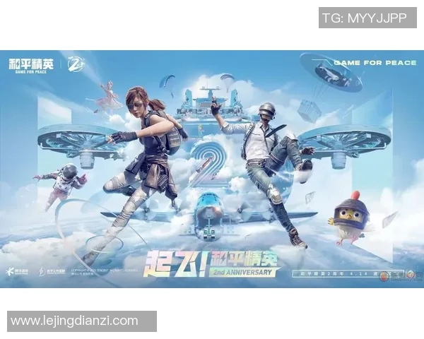 esports数据S15LOL比分专访陈秀英揭秘和平精英成功秘诀与未来发展方向 esports数据S15LOL比分专访陈秀英揭秘和平精英成功秘诀与未来发展方向