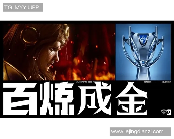 esports最新数据S15LOL比分周丽独家分享CSGO游戏技巧与心得体会解析 esports最新数据S15LOL比分周丽独家分享CSGO游戏技巧与心得体会解析