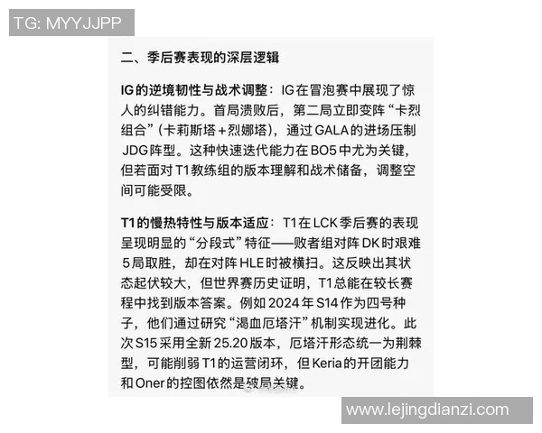 esports最新数据刘强深度对话回顾DOTA2职业生涯的辉煌与挑战