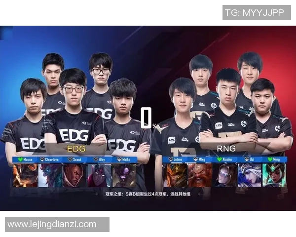 esports最新数据职业联赛特别报道EDG从崛起到巅峰的奋斗历程与荣耀时刻