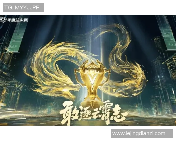 王者荣耀团队协作排行榜揭晓WE战队荣登第四名展现强大实力实时新闻